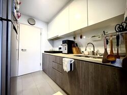 CityLife @ Tampines (D18), Condominium #617045241